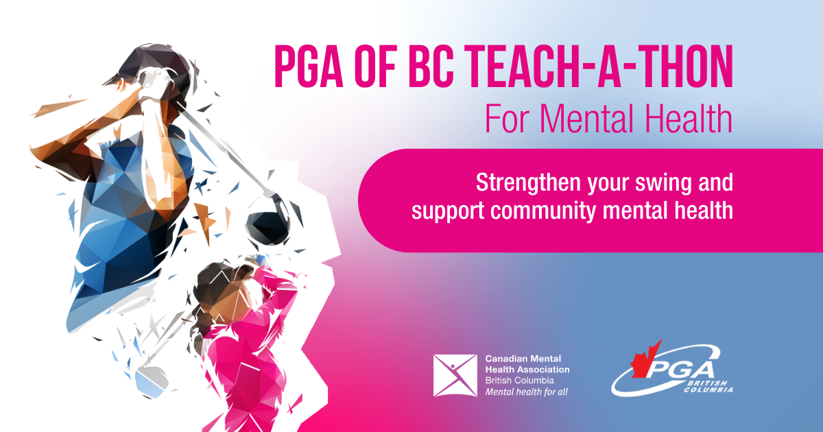 PGA Teach-A-Thon a success